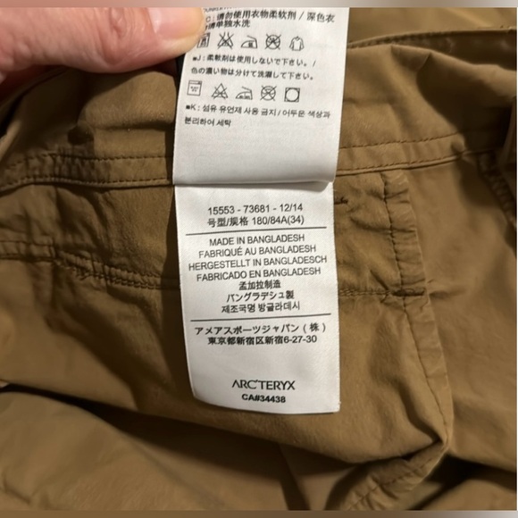 Men's 34 Arc'Teryx Stowe Lightweight Packable Technical Hiking Shorts - Picture 10 of 10